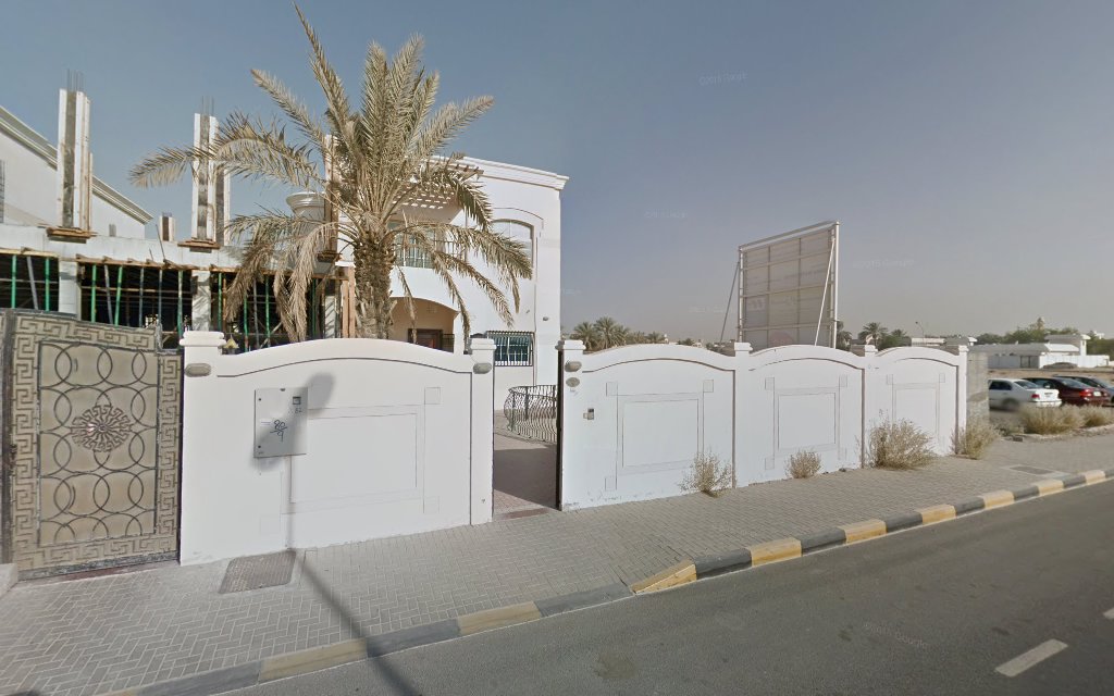 Younan Beauty Centre - Halwan Suburb - Al Abar - Sharjah