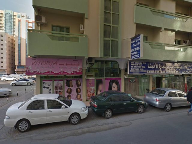 Vitoria Ladies Saloon -  - +971 6 553 0200