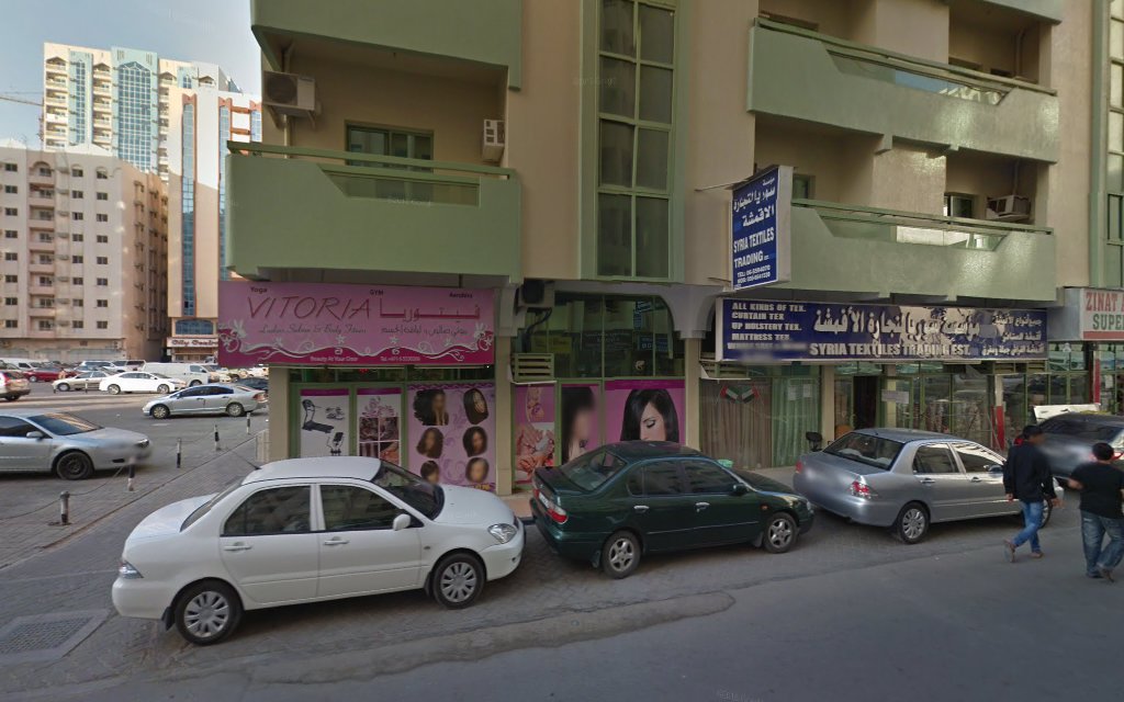 Vitoria Ladies Saloon - Abu Shagara - Sharjah