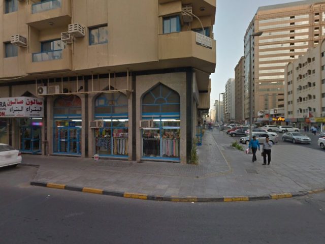 Nadeen Ladies Saloon -  - +971 6 553 1130