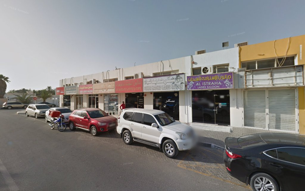 Sugar Iron Salon - Halwan Suburb - Al Abar - Sharjah