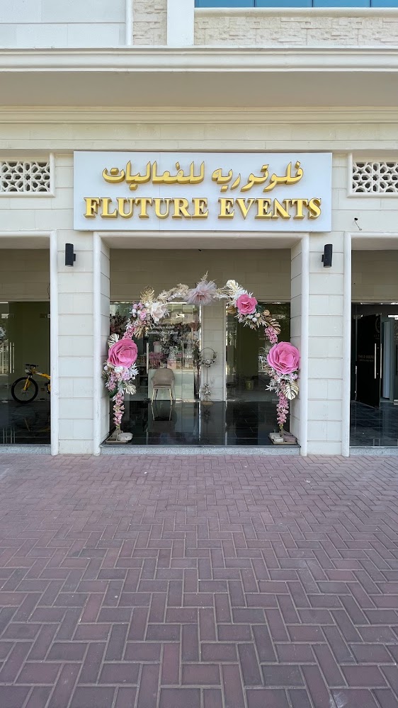 Fluture events - Central District - Abu Dhabi