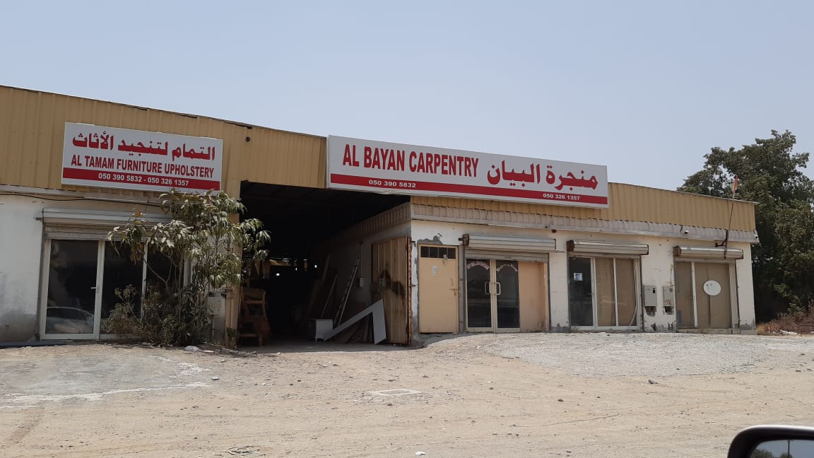 Al Bayan Carpentery - Zubara - Fujairah