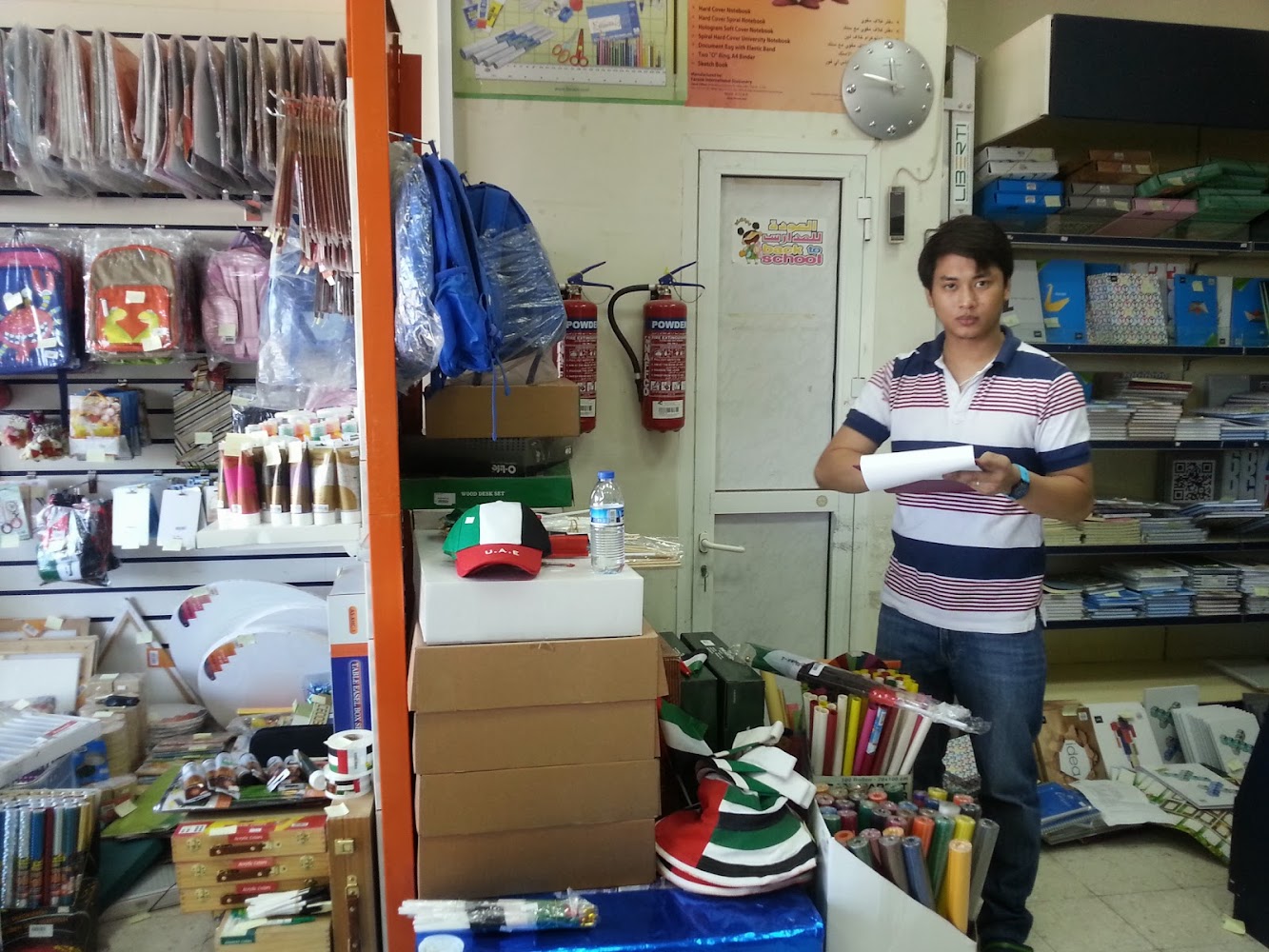 Farook International Stationery LLC - UAQ - Al Riqqah - Al Reqqah - Umm Al Quwain