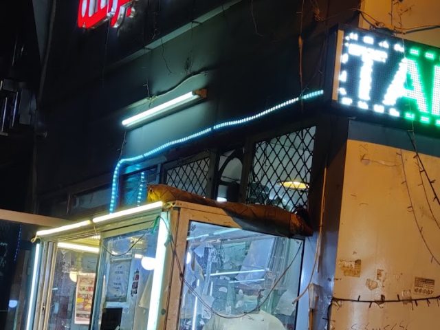 مخبز البراعه اليدوي - Central District - Abu Dhabi