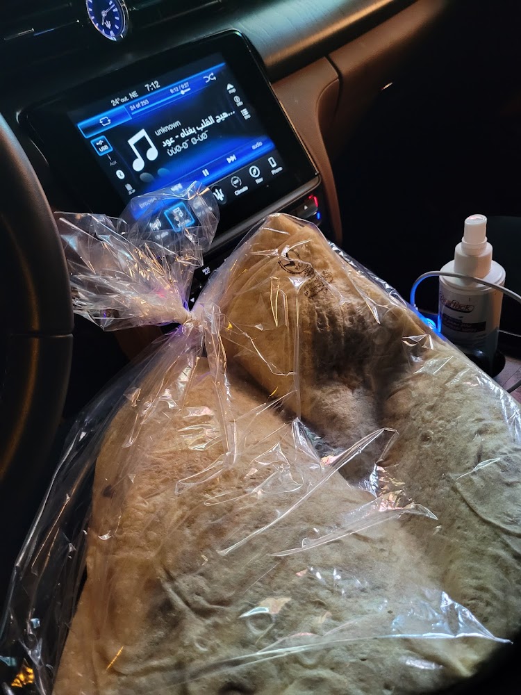Al Musala Bakery - Shabiya - Khor Fakkan