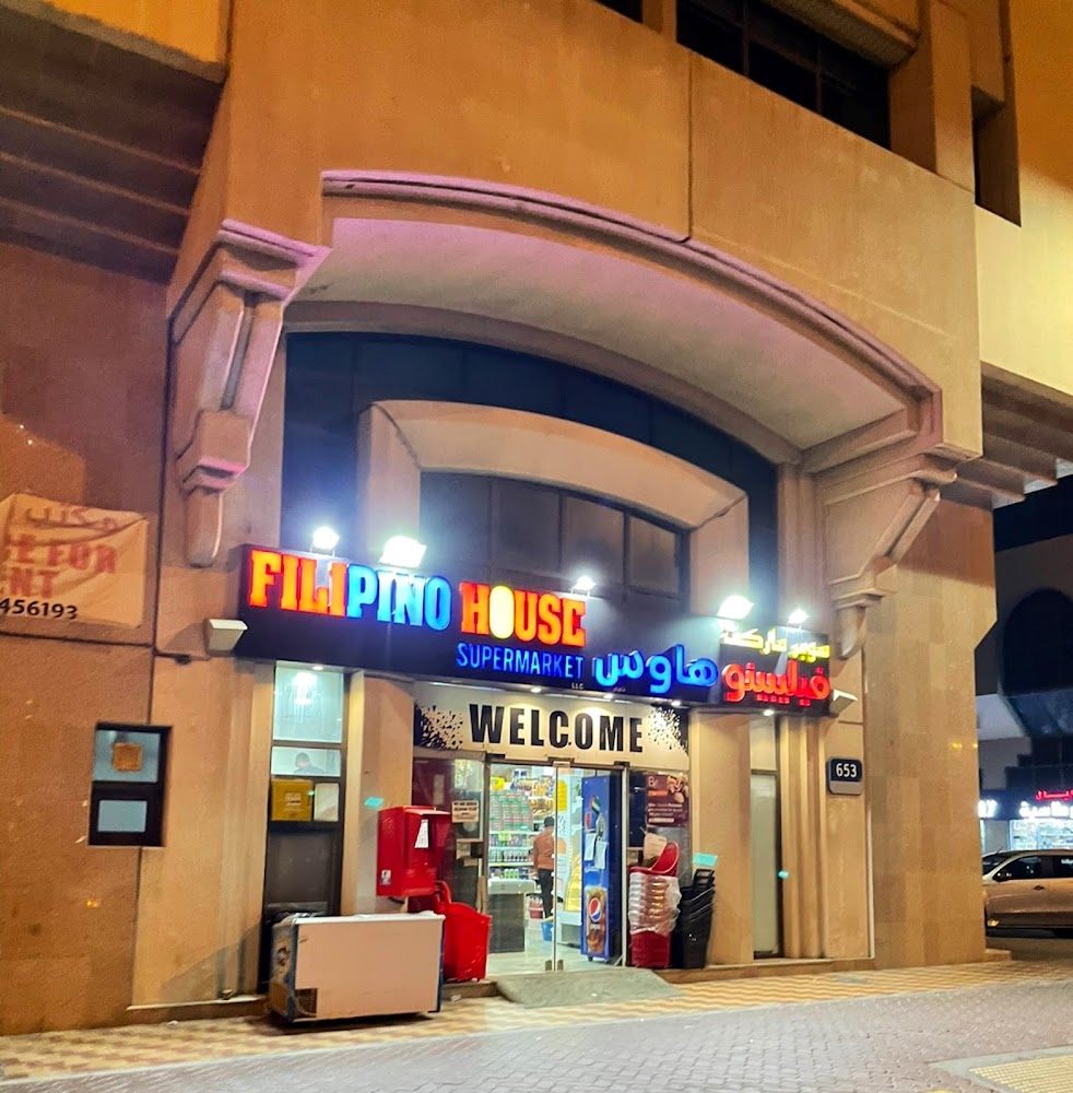 FILIPINO HOUSE SUPERMARKET LLC - Zone 1 - E19 - Abu Dhabi