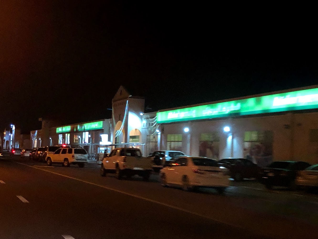 Xpressions Style - Safeer Hypermarket