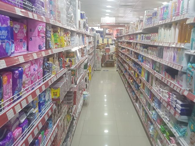 Giant Supermarket -  - +971 6 749 3438