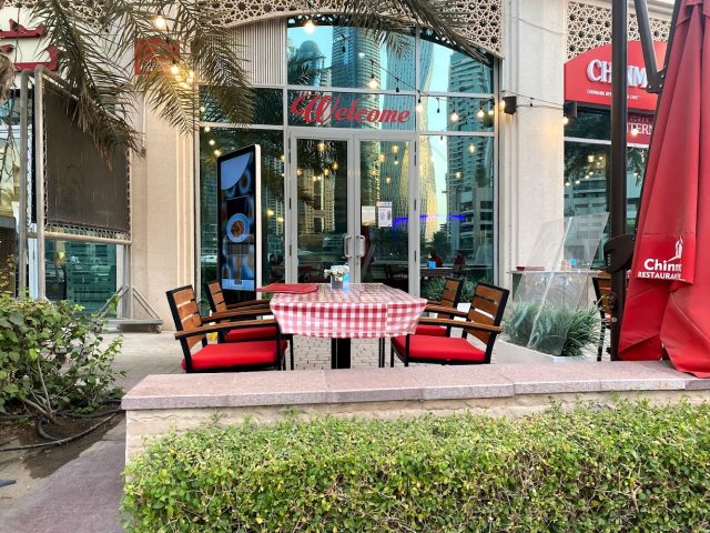Chinmark Restaurant (Marina) -  - +971 4 388 2021