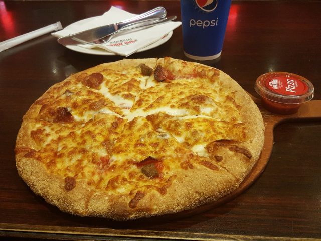 Papa John's -  - +971 2 582 1676