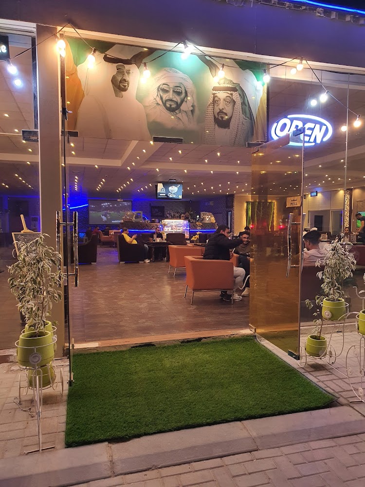 Dardasha cafe ... دردشة كافيه - Industrial Area - Abu Dhabi