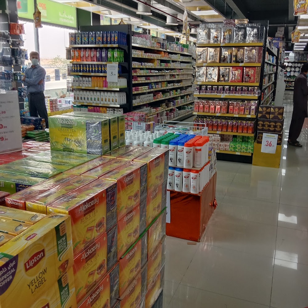BADR AL MADEENA -  - Ras al Khaimah