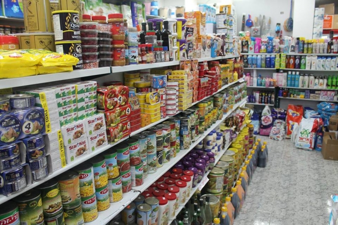 HIBAT AL MADINAH SUPERMARKET-BR1 - Alsajaa Industrial - Sharjah