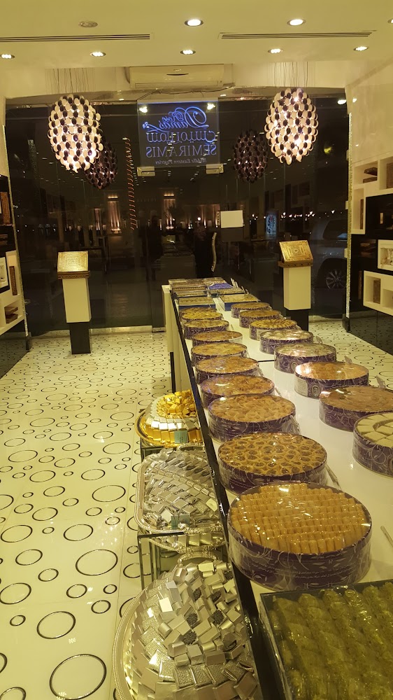Hala Al Sham - Al Majaz - Al Majaz 3 - Sharjah