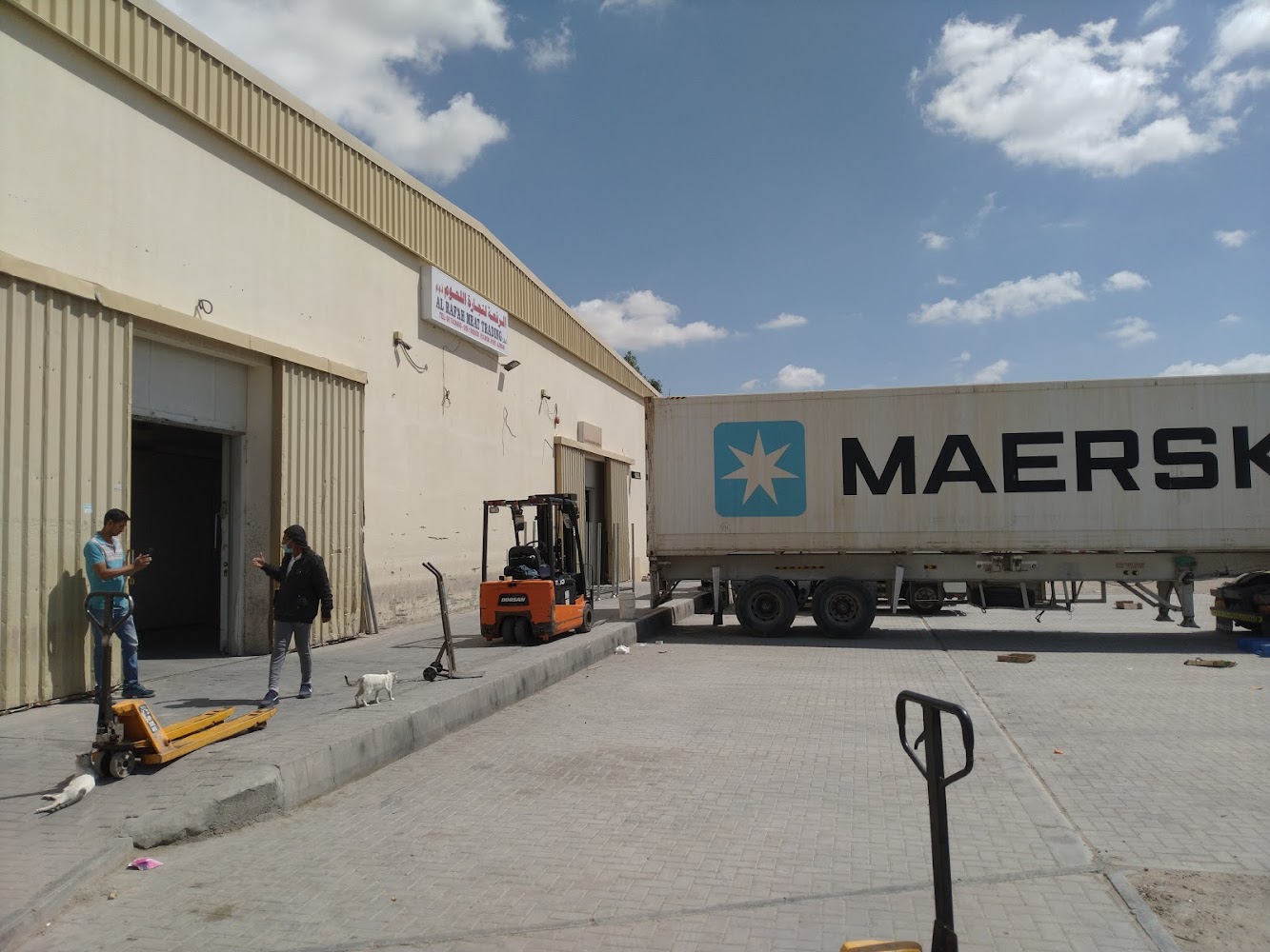 AL RAFAH MEAT TRADING LLC - Ajman Industrial 2 - Ajman