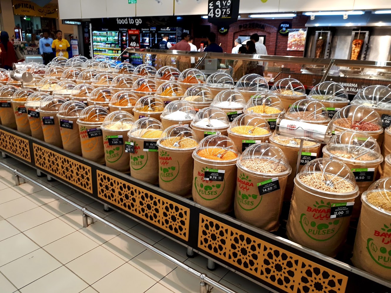 Marina Mall - Al Marina - Abu Dhabi