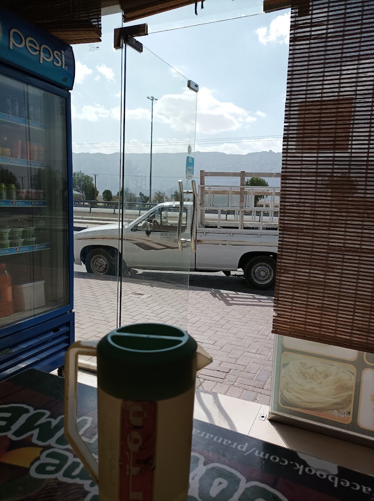 Al Dhaher Grocery - Al Dhahir - Abu Dhabi