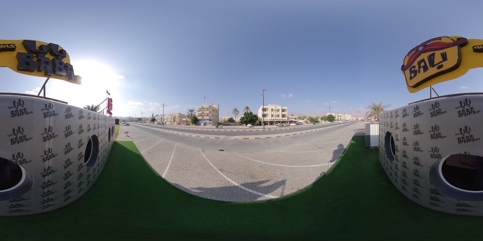 Baba cafe - Dibba Al Hissin بابا كافيه - دبا الحصن - Gazertalhesin - Fujairah