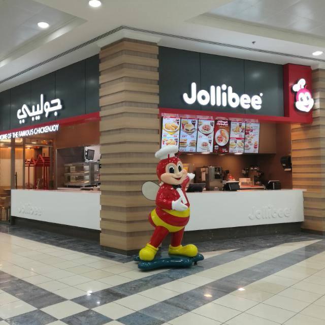 Jollibee Al Ain Mall - Central District - Abu Dhabi