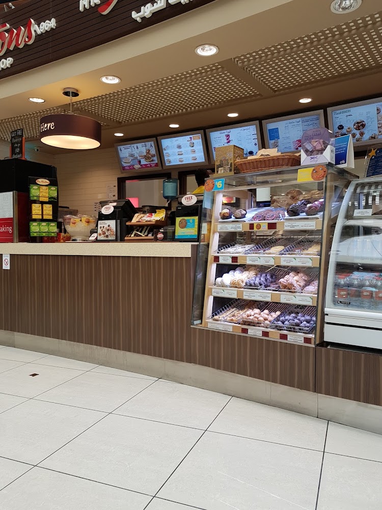 Tim Hortons - Al Wahda Mall - Zone 1 - E19 - Abu Dhabi