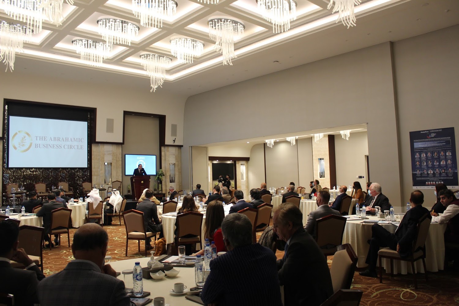 The Abrahamic Business Circle - Business Bay - Dubai