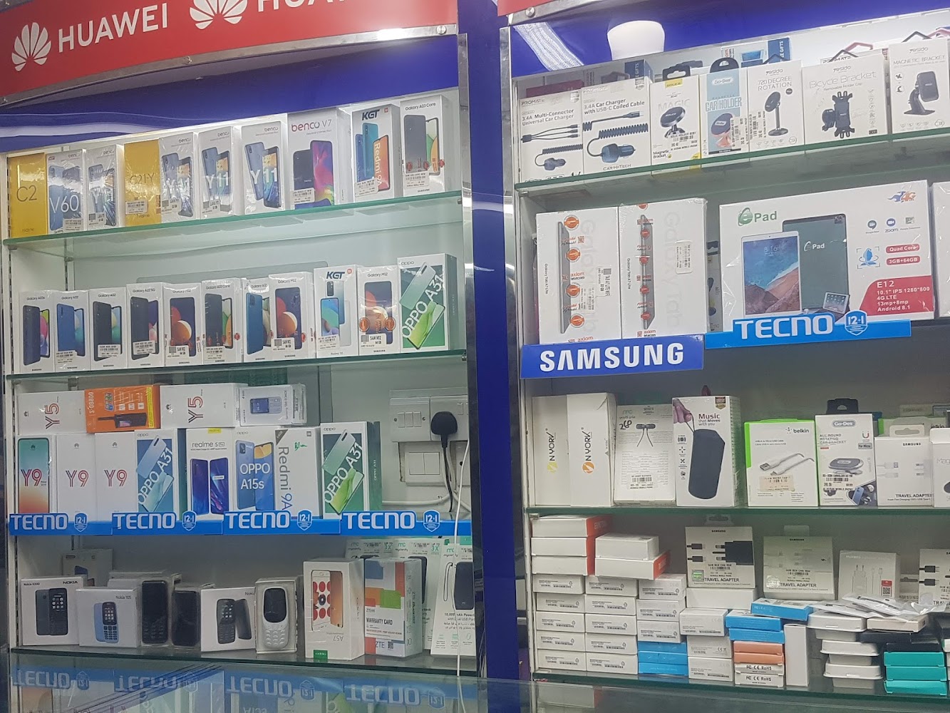 Al Rumaila mobile phone - Al karama - Al Rumailah 1 - Ajman