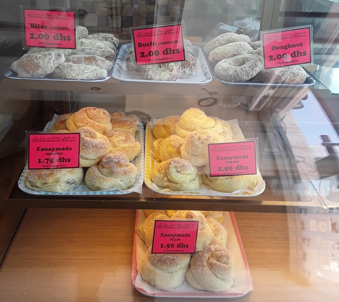 Panaderia Bakery - Central District - Abu Dhabi