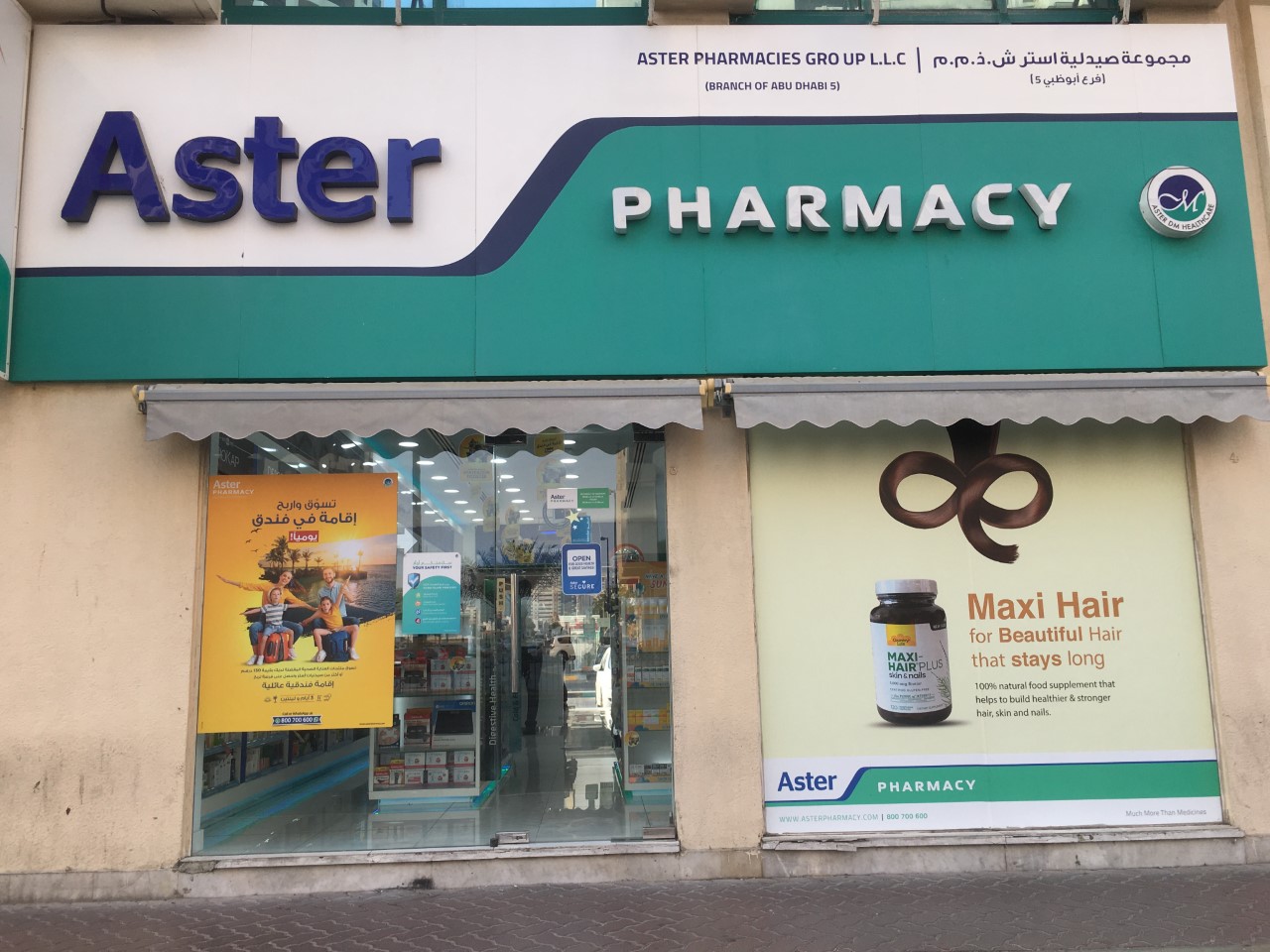 Aster Pharmacy Group L.L.C - Branch Of Abu Dhabi 5 - Zone 1 - E3-02 - Abu Dhabi