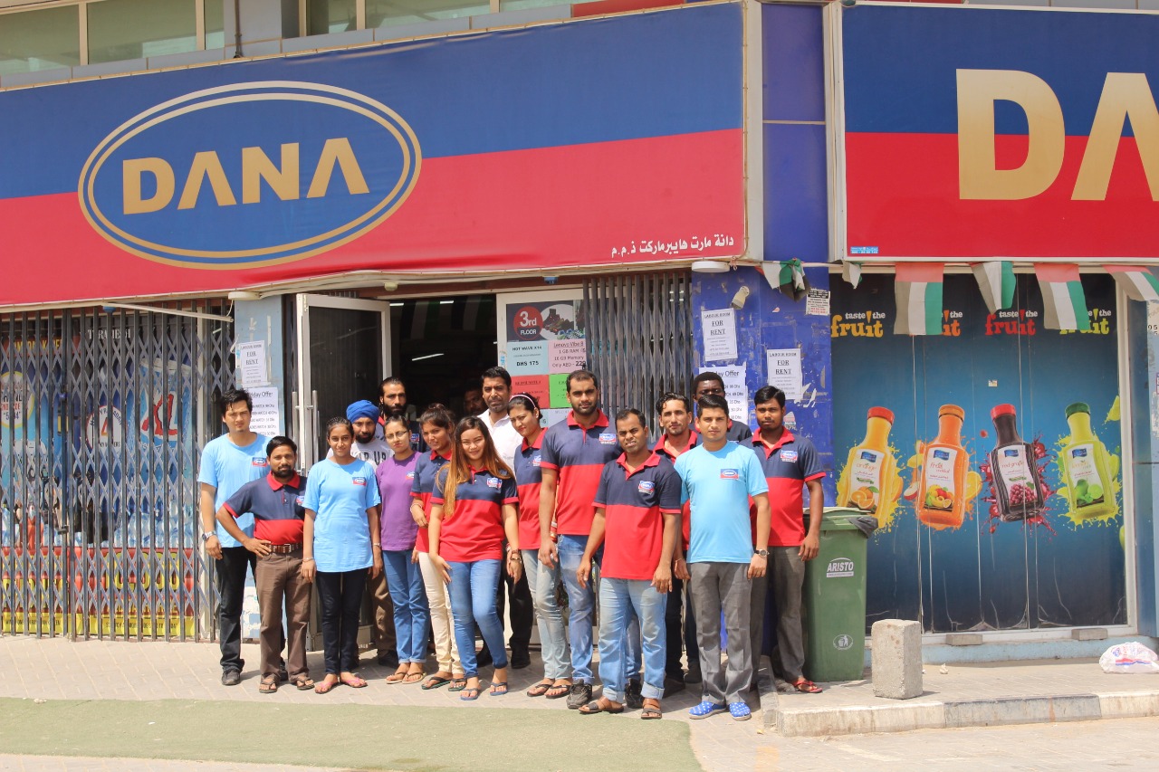 Dana Mart Shoppping Mall Branch Al Jurf - Al Jerf Industrial 2 - Ajman