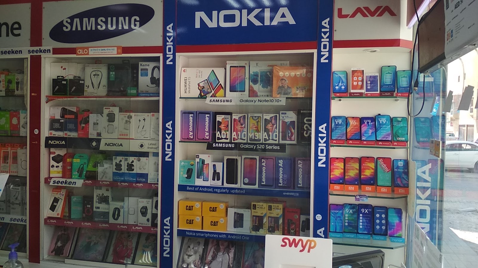 AL FAYHA SMART PHONES - Al Nakheel - Ras al Khaimah
