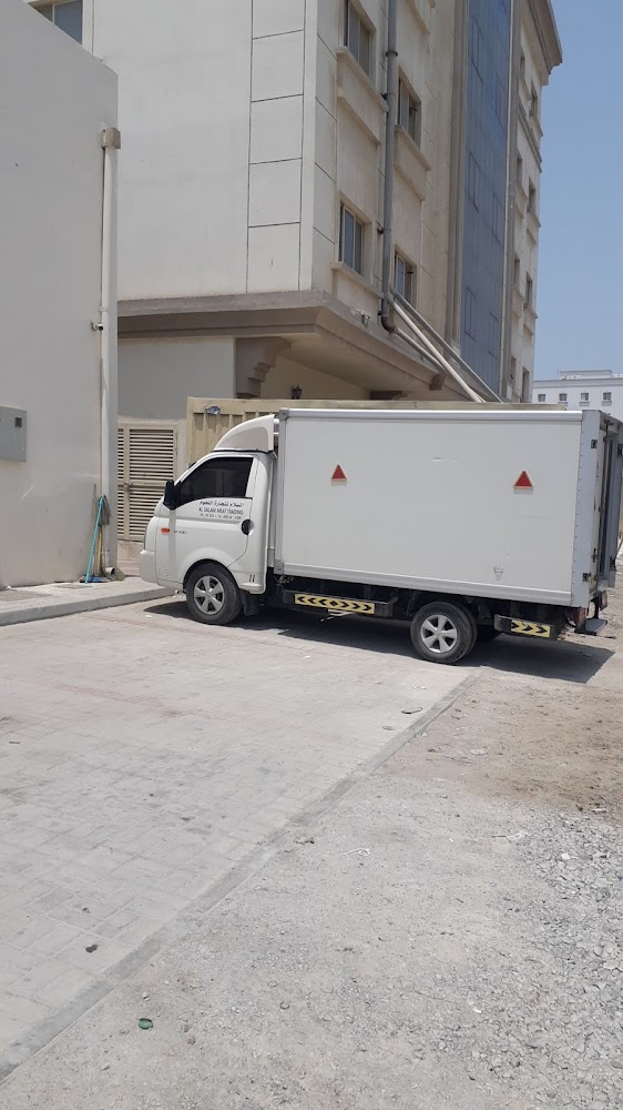 (السلام لتجارة اللحوم) Alsalam Meat Trading - Al Qurm - Ras al Khaimah