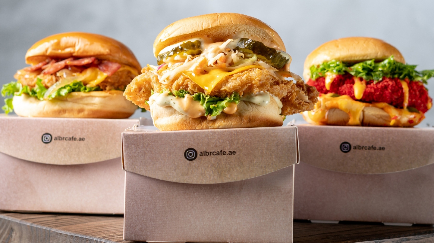 Albr Burger - البر برجر - Industrial Area - Abu Dhabi