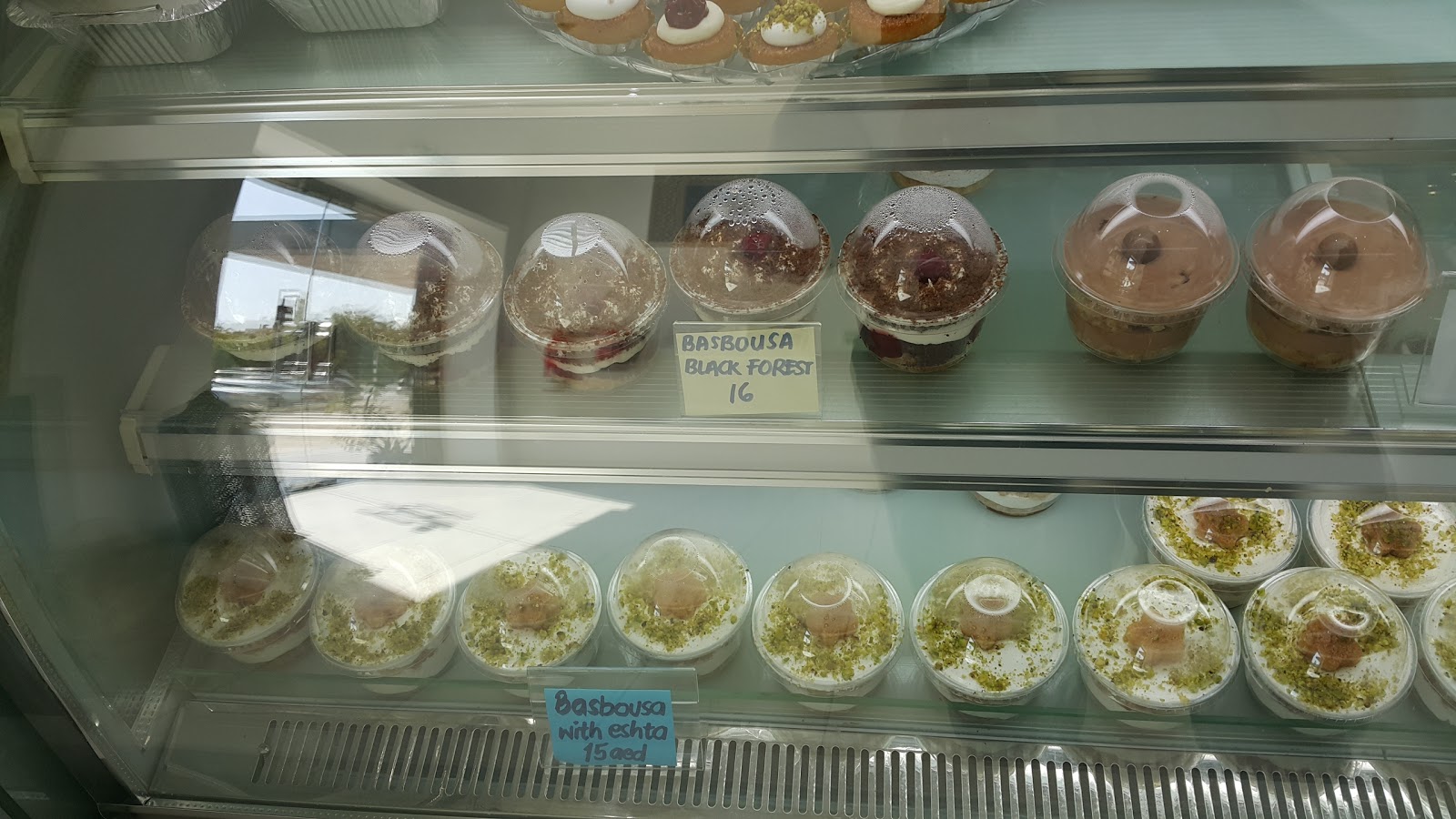 Basbousa - Abu Dhabi - Al Nahyan - E25 - Abu Dhabi
