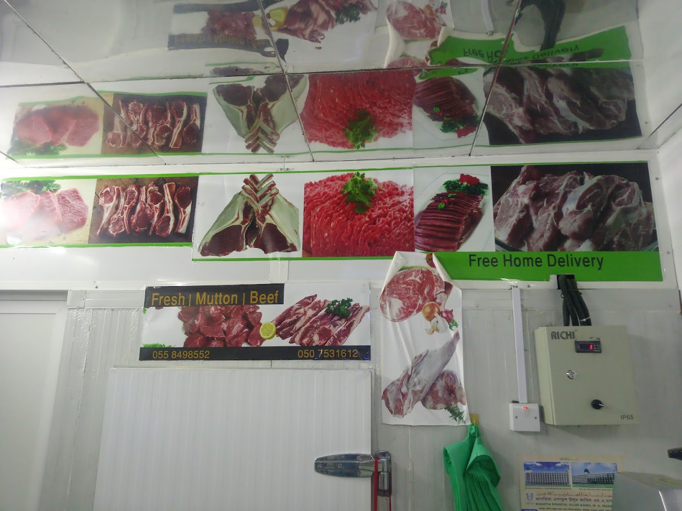 Saeed Slayem Butchery - Industrial Area - Abu Dhabi