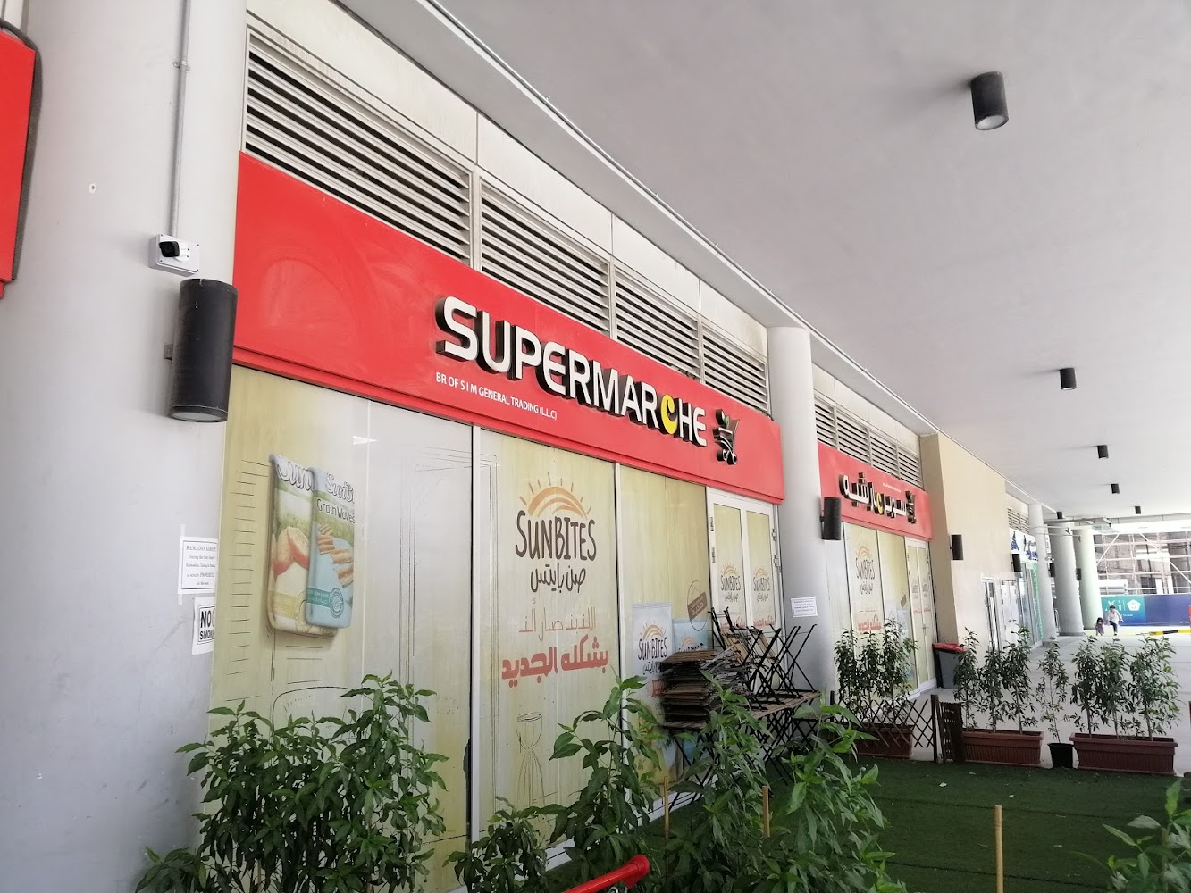 Supermarche - Business Bay - Dubai