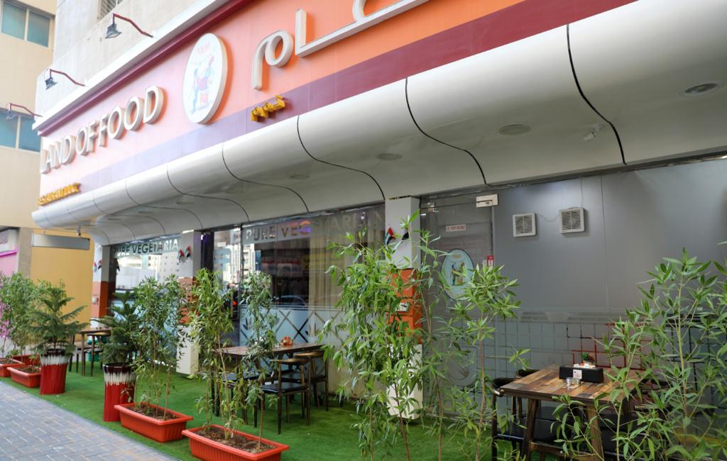 Land of Food - Al Qasimia - Al Nud - Sharjah