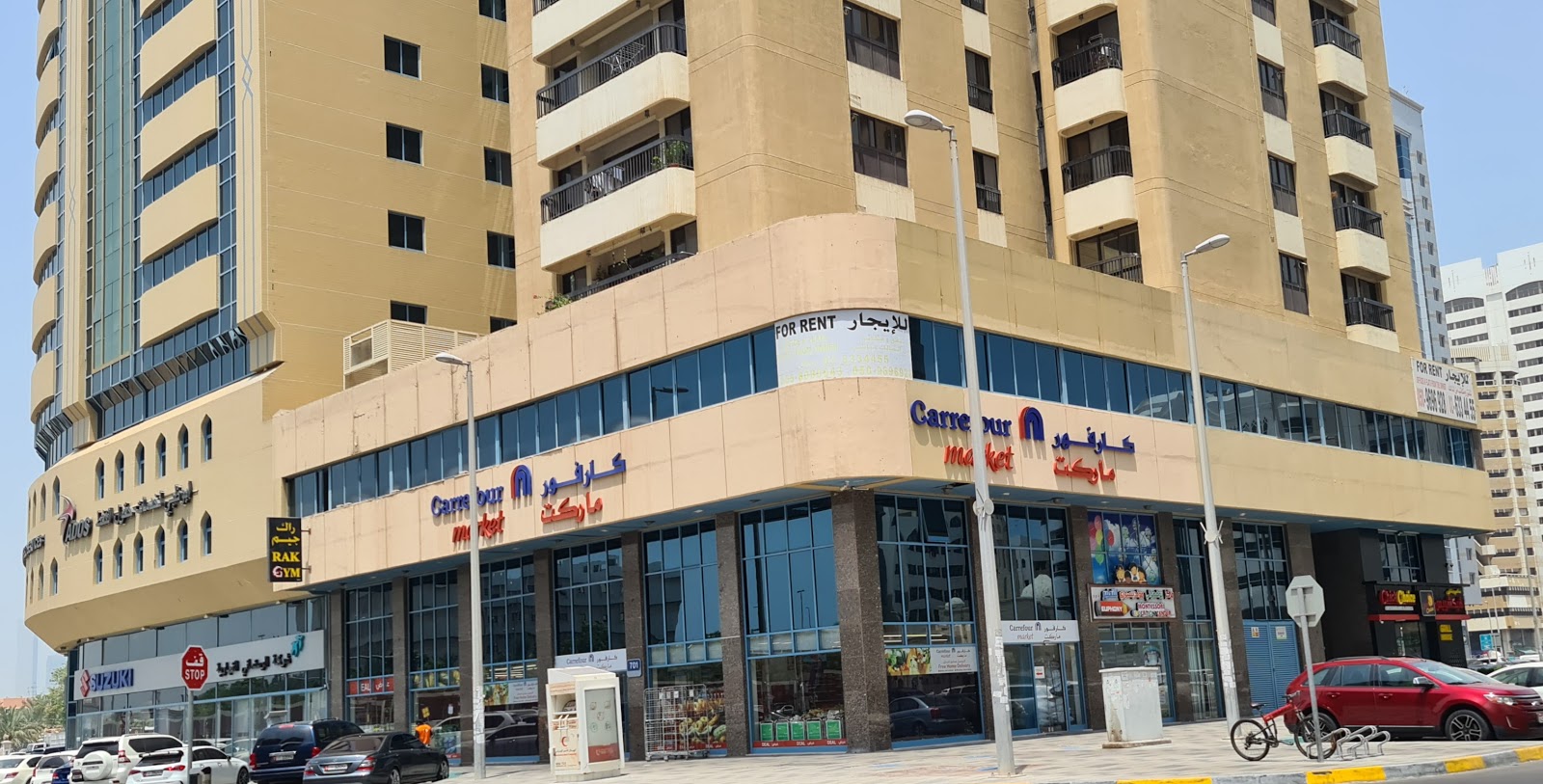 Carrefour Market - Zone 1 - Abu Dhabi