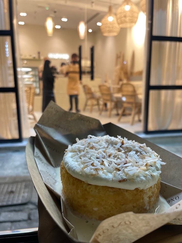 Oxford Cafe - Shabiya - Sharjah