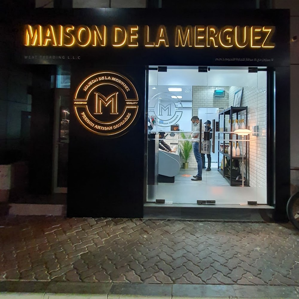 Maison De La Merguez - Zone 1 - Abu Dhabi