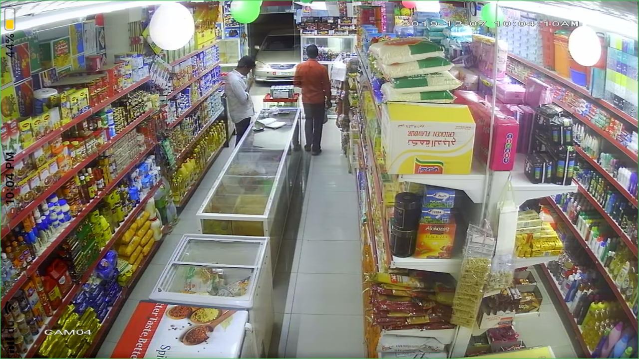 سوبرماركت ومطحنة عصام isam supermarket - Qidfa - Fujairah