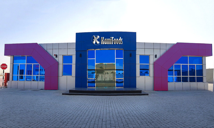 Kami Foodstuff Trading LLC - Al Jerf Industrial 2 - Ajman