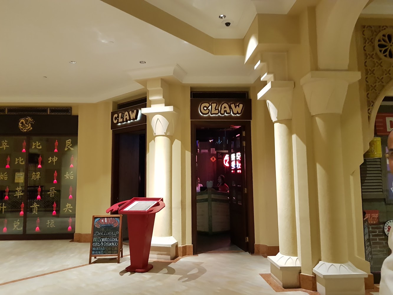 CLAW BBQ - Downtown Dubai - Dubai