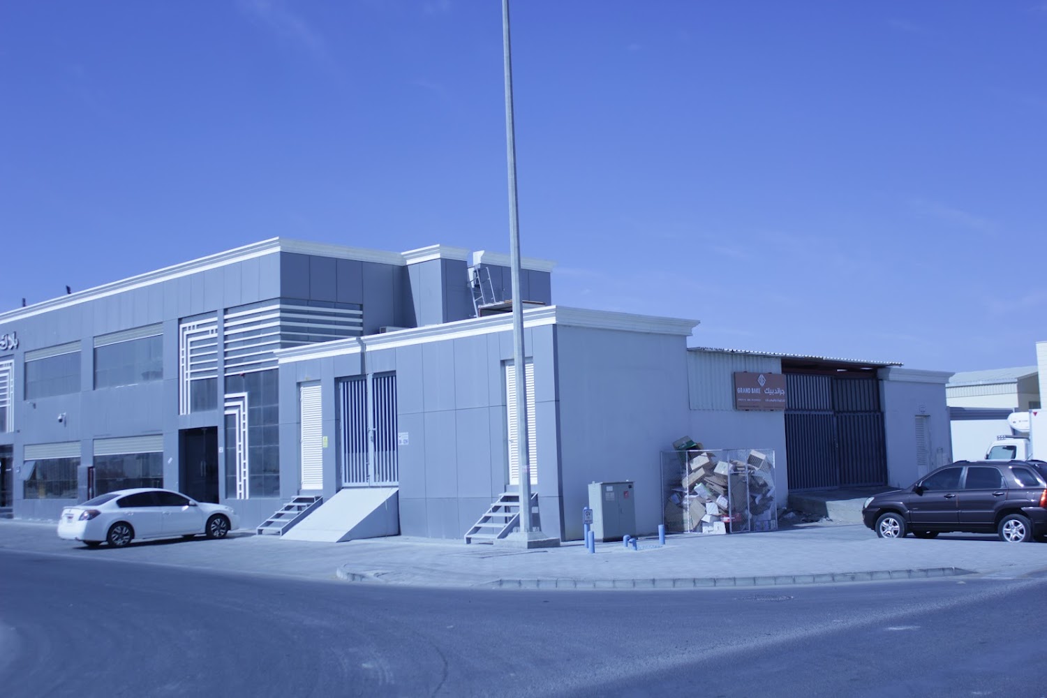 Grand Bake Sweets and Pastries - WAREHOUSE - Industrial Area - Abu Dhabi