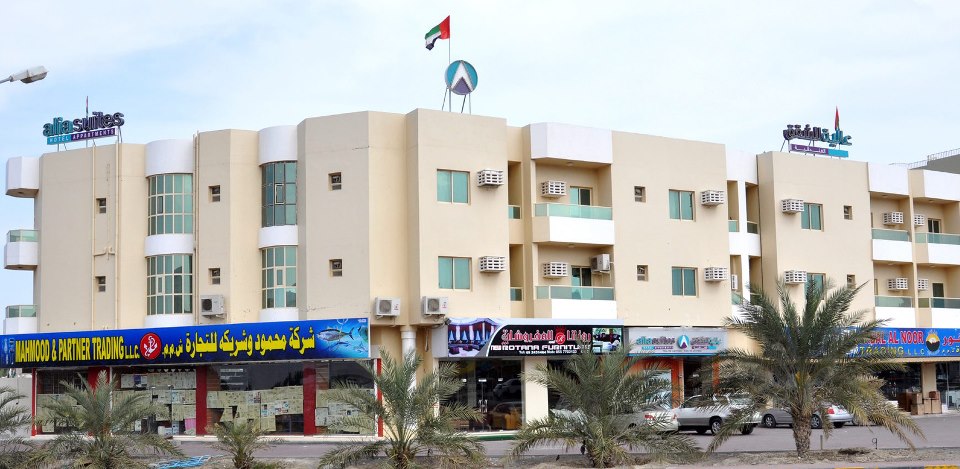 Alia Suites Hotel Apartments -  - Fujairah
