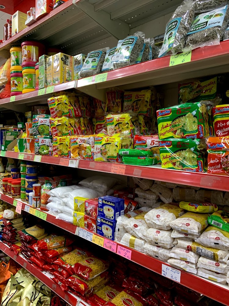 Liwa Tower super market - Al Qasimia - Al Nud - Sharjah