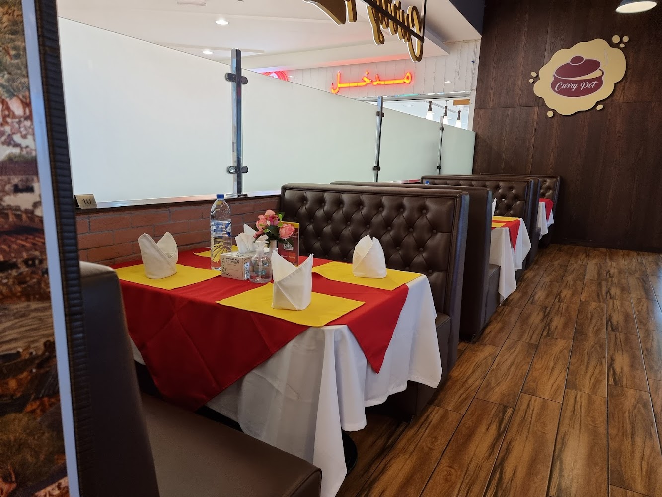 Curry Pot Restaurant - Al Dhahir - Abu Dhabi