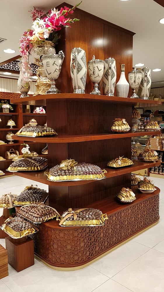 Le chocola - Al Salmah - Al Salamah 2 - Umm Al Quwain