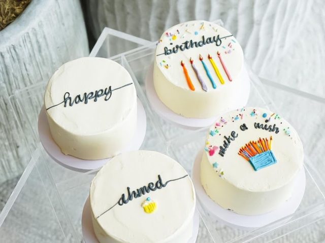 Gateau Gourmet Cafe -  - +971 2 552 9133