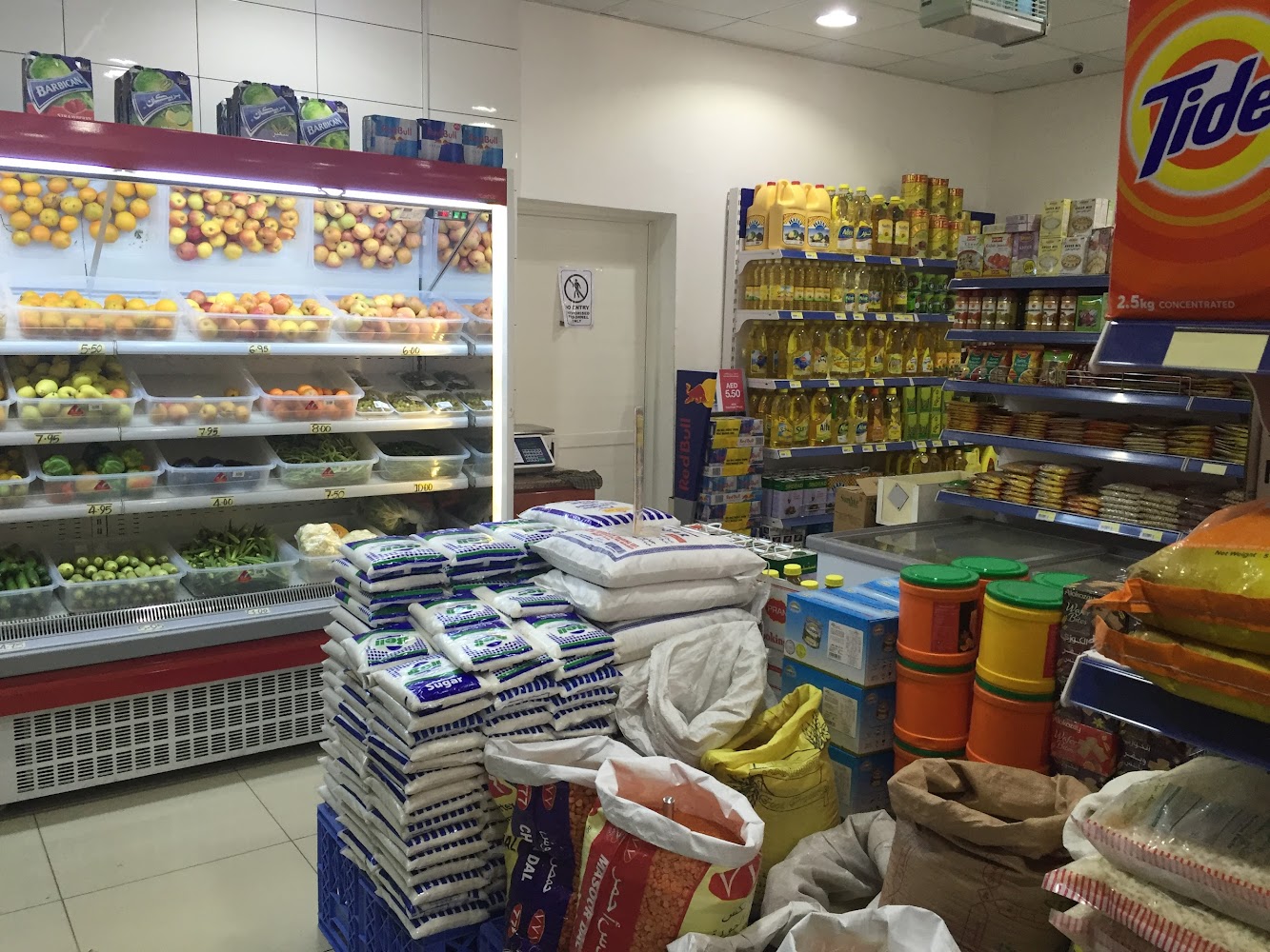 Ahmed Musabeh Supermarket - Industrial Area - Abu Dhabi